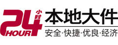 日照市8-500吨吊车出租起重吊装公司